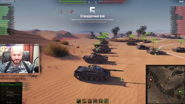 Обзор Kunze Panzer гайд средний танк Германии | оборудование Kunze Panzer | броня KunzePanzer