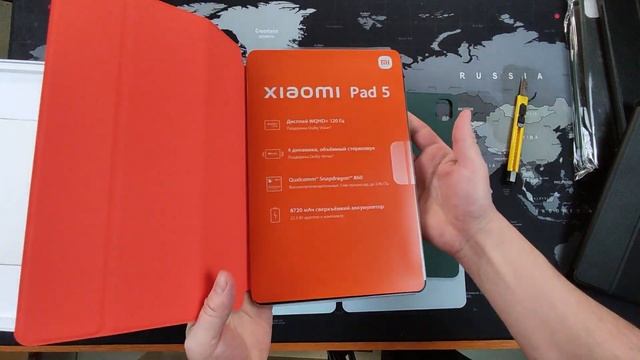 Магнитные чехлы книжки для Xiaomi Mi Pad 5 смотреть онлайн