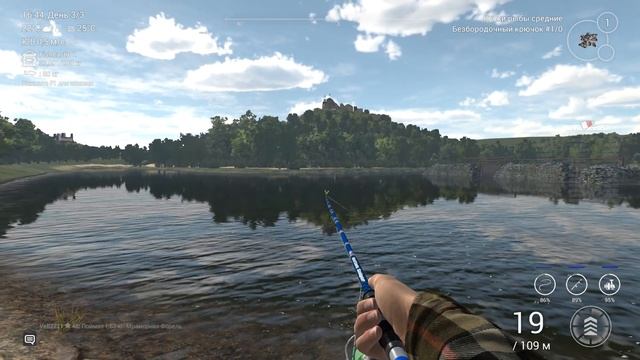 FishingPlanet# Европейский Угорь на Тибре  где стоит Поискать !!!….