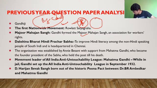 Crack Prelims with History Previous Year Question Paper | Part 2 | Crack UPSC CSE/IAS 2020/2021 смотреть онлайн