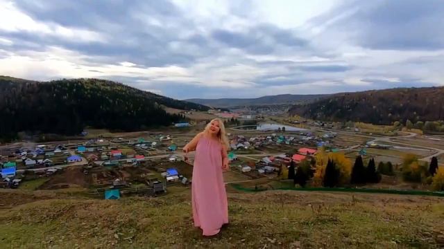 Алина Дарьялова - Мин бэхетле (2021) смотреть онлайн