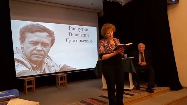 Елена Кирина  Рудольфио