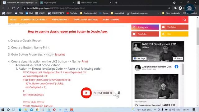 How to use the classic report print button in Oracle Apex смотреть онлайн