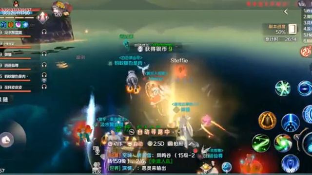 Perfect World Mobile cultivation dungeon 2-59 Gate of wonders смотреть онлайн