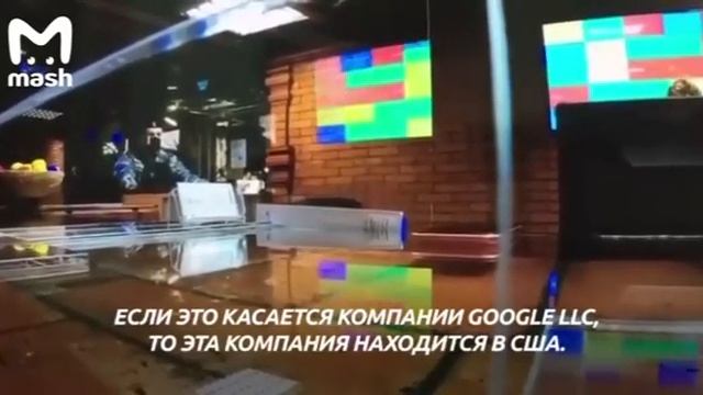 В офис Google в Москве пришли судебные приставы