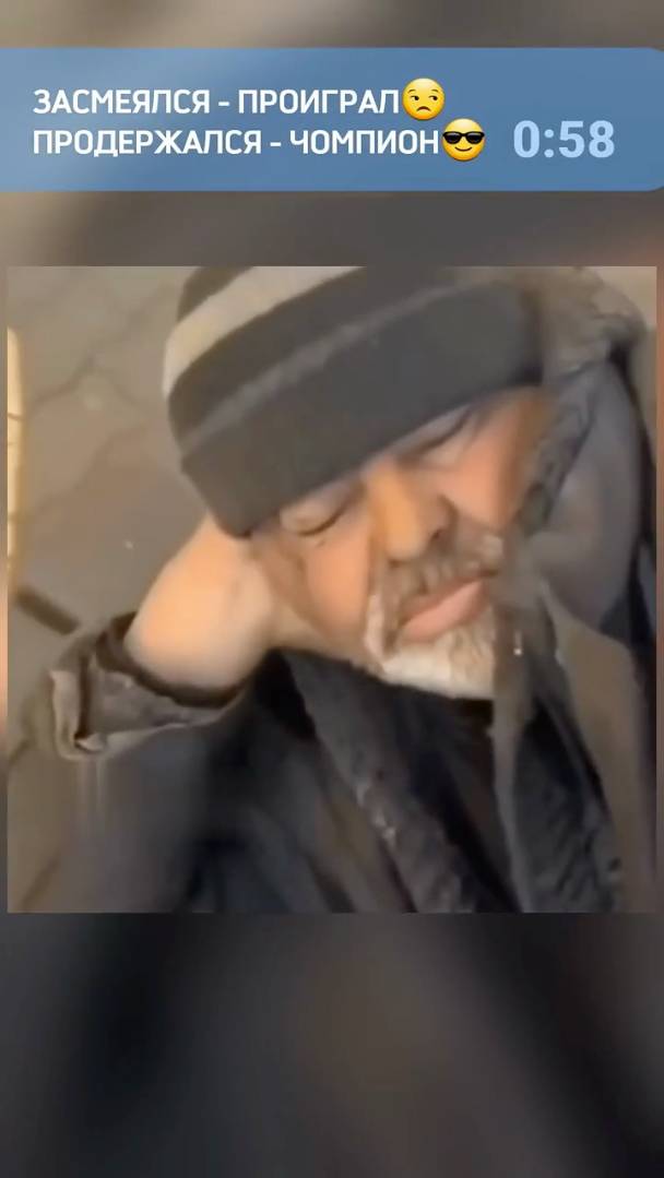 Смех до слез №41 - Лучшие Приколы 2024. #шоу #shorts #ютубшортс #смех #приколы #мемы #мем.mp4 смотреть онлайн