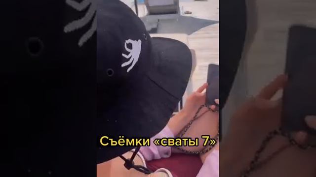 Съёмки СВАТЫ 7. Свежие новости смотреть онлайн