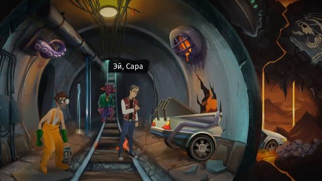 Прохождение Angelo and Deemon One Hell of a Quest часть 1 смотреть онлайн