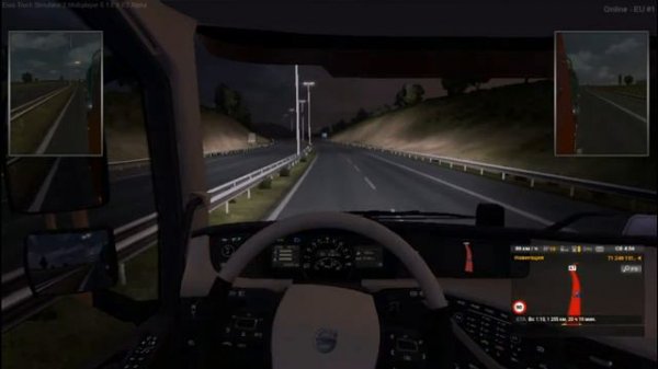 Конвой 3 я Серия