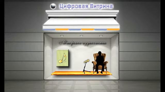 Женщина бальзаковского возраста - Валерий Тимофеев смотреть онлайн