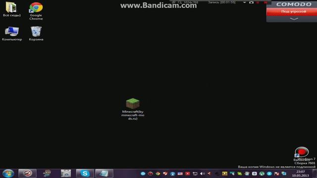 Как установить текстур-пак к игре minecraft. смотреть онлайн
