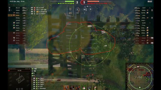===GSOR 1008====В Премиум магазине ! WoT смотреть онлайн