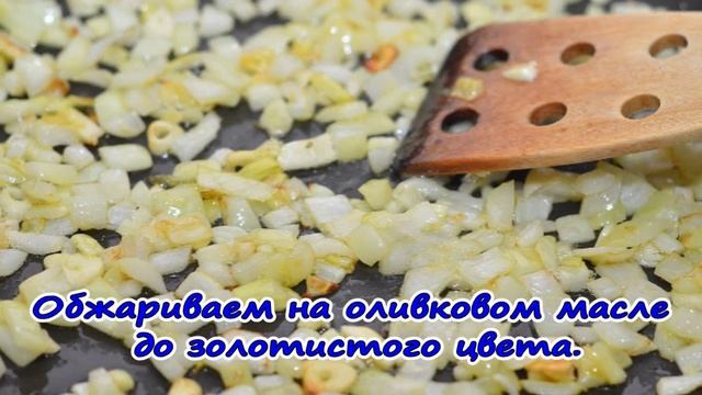 Итальянская паста с соусом "Болоньезе" смотреть онлайн