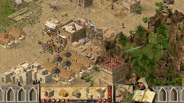 Stronghold Crusader Путь крестоносца Миссия №22. Орлиный клюв. смотреть онлайн
