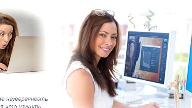 Как обрезать фото? Кадрируем изображение в фотошопе смотреть онлайн