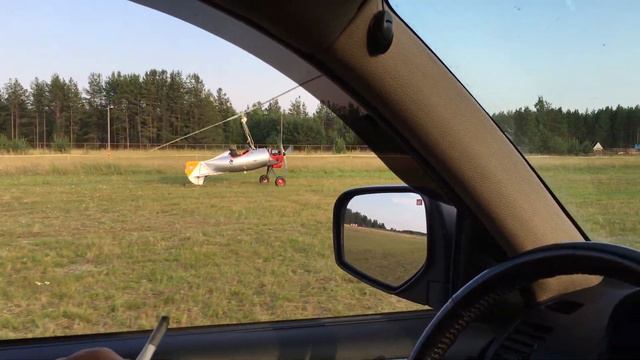 Подлет Питбуля (Сыктывкар) смотреть онлайн