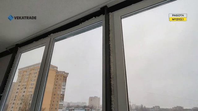 №13113.1 Студенческая 26-2 Остекление балкона ЖК TARMO смотреть онлайн