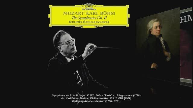 W.A. Mozart – Symphony .№31 in D major, K.297 'Paris' (dir.Karl Böhm. Berliner Philharmoniker, 1966) смотреть онлайн