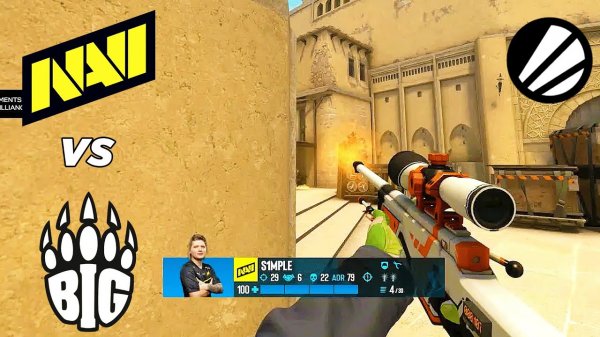 NaVi vs BIG - HIGHLIGHTS - IEM Rio 2023 l CSGO