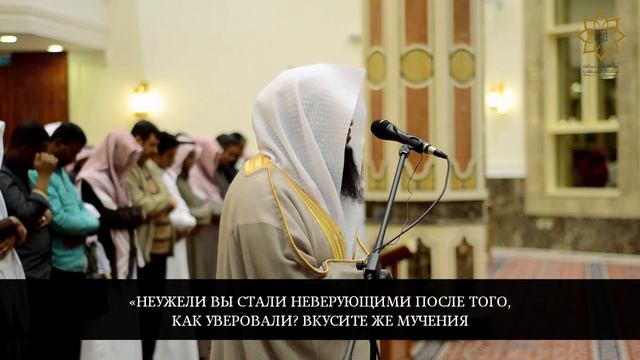 Красивое чтение Корана | Абу Аус смотреть онлайн