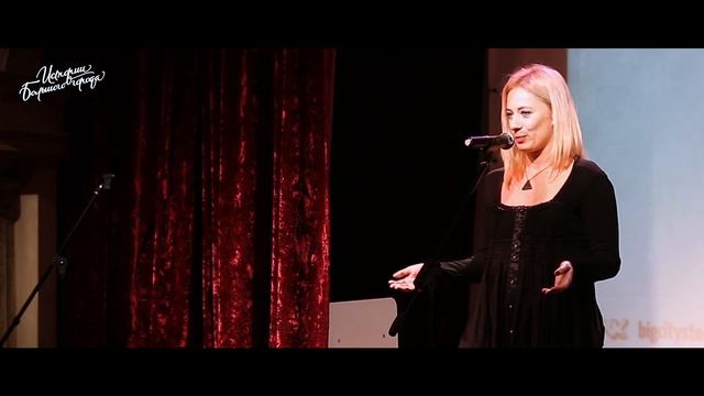 Анна Ардыцкая "Клубная тусовщица, просветленный гуру, тренер.. что дальше?" смотреть онлайн