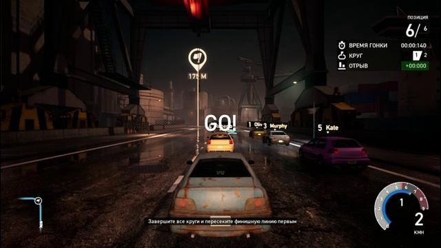 SS1 смотреть онлайн