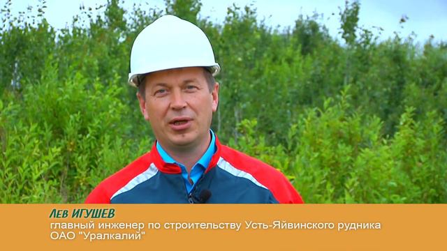 День шахтера: флешмоб! смотреть онлайн