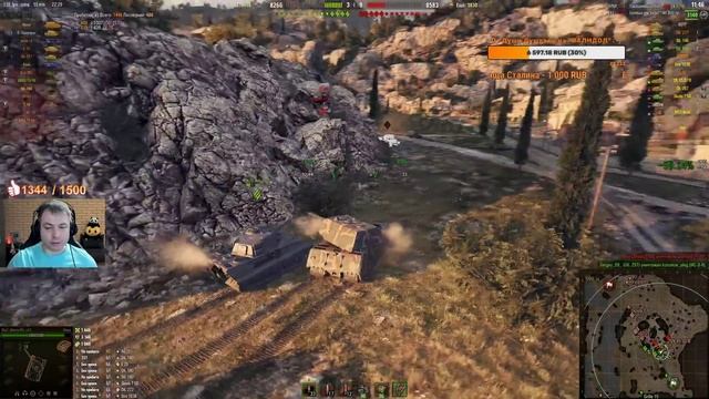 [ГАЙД] MAUS - ЭПИЧНЫЙ БОЙ Wot ● МАУС ЛБЗ ТТ-15 на Об.260 ● ЛучшееДляВас смотреть онлайн