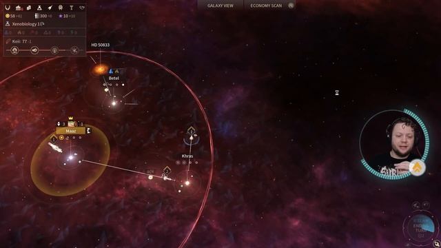 Endless Space 2 Supremacy | 01 | Hissho, aka Samurai Space Chickens смотреть онлайн