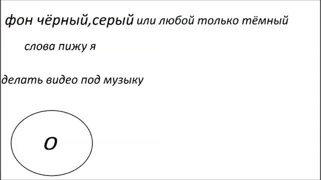 коллаб (закрыто) смотреть онлайн