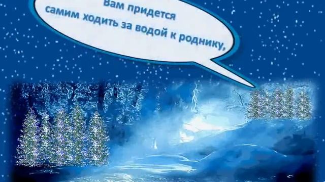 Буктрейлер. Чук и Гек. смотреть онлайн