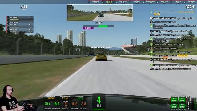 #RaceRoom | 4-й этап чемпионата WTCC от портала RTG | смотреть онлайн