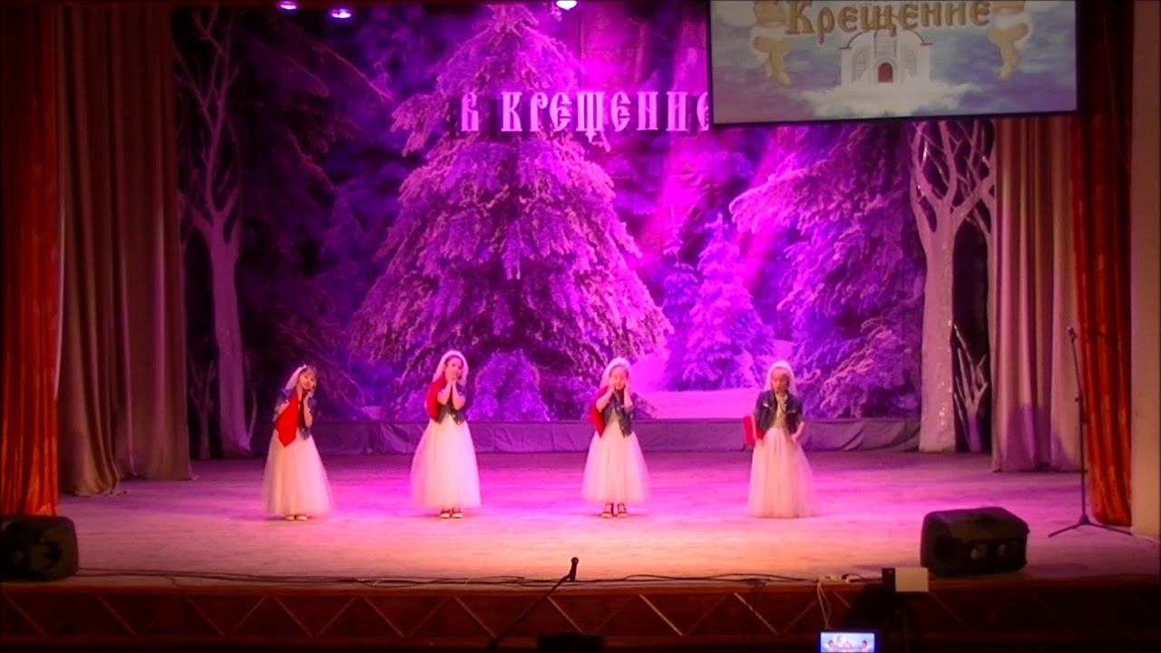 Вечер отдыха Ветеранов к крещение смотреть онлайн