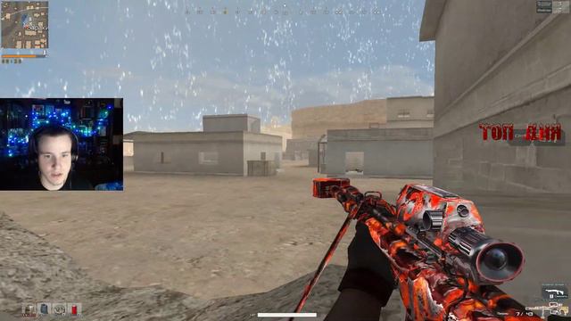 CrossFire : Battle Royale смотреть онлайн