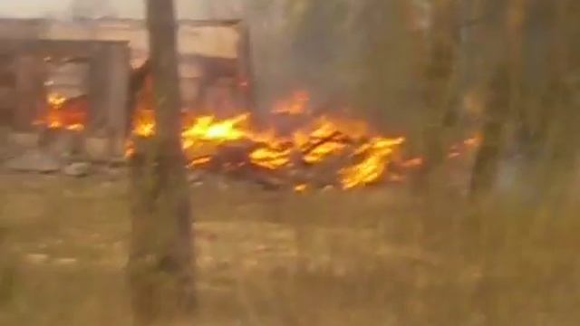 24.05.2017 год. Горит поселок Гаревой. смотреть онлайн