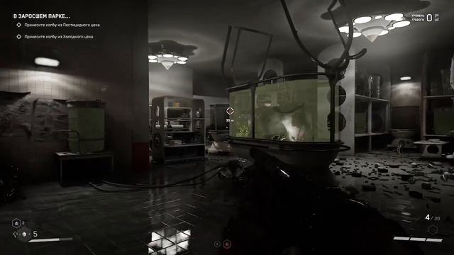 КАМпот, прохождение атомного сердца, выпуск 3. без комментариев. Atomic Heart смотреть онлайн