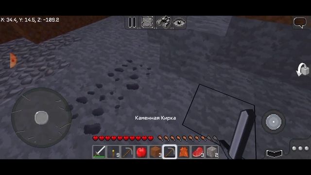 MultiCraft - Прохождения игры|| CreNikill смотреть онлайн