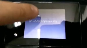 Как проверить версию прошивки на HP