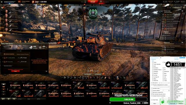 БИБА РОФЛИТ! ● РЖАЛ ДО СЛЕЗ! World of Tanks #4 смотреть онлайн