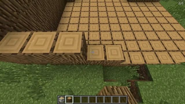 ДЕВУШКА НУБ И РЕБЕНОК ПОСТРОИЛИ ДОМ ВНУТРИ ПОРТАЛА В МАЙНКРАФТ | НУБИК В MINECRAFT ТРОЛЛИНГ ЛОВУШКА смотреть онлайн