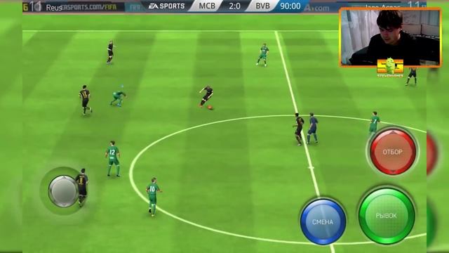 Играю в Fifa 16 Ultimate Team (Android) #1 Начало Пути смотреть онлайн