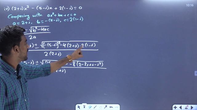 Lecture 2 | Exercise 1.2 part 2 Chapter 1 Complex Number class 11 maths 2 | maharashtra board #nie смотреть онлайн