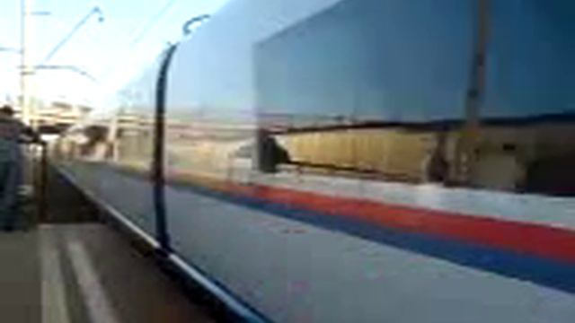Сапсан.3gp смотреть онлайн