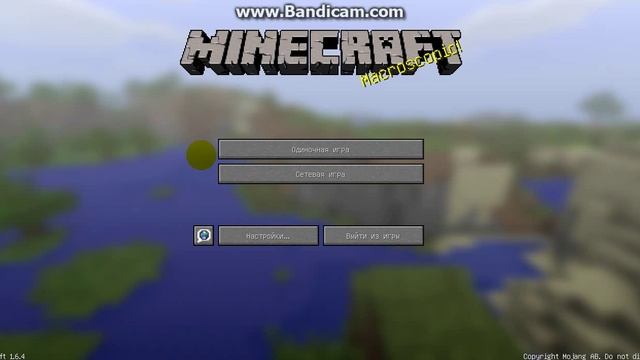 Как сделать голема без модов в майнкрафт смотреть онлайн