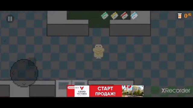 дурка 1 от ztep gc сбежать из дурки (Урал смотрите ели как прошол) смотреть онлайн