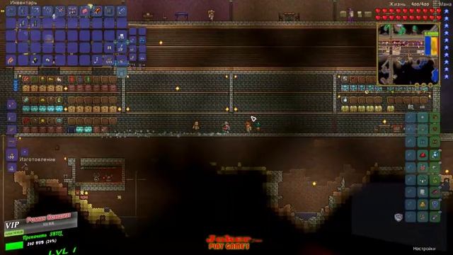 Terraria ✅Ну что на стену плоти смотреть онлайн
