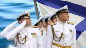 ПАРАД В ДЕНЬ ВМФ 2024 год