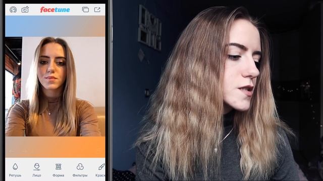 ЛУЧШИЕ БЕСПЛАТНЫЕ ПРИЛОЖЕНИЯ ДЛЯ ОБРАБОТКИ! ♥︎ ТРЕНДЫ INSTAGRAM смотреть онлайн