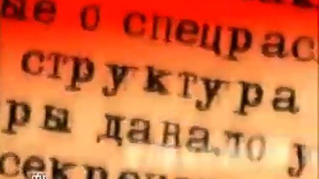 Кремлёвские похороны. Николай Кручина смотреть онлайн