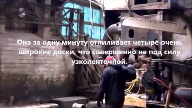 Какую пилораму выбрать | Обзор [PLATINUM] смотреть онлайн